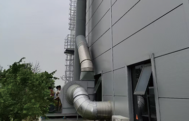 華霆(合肥)動力技術有限公司生產廢氣處理項目